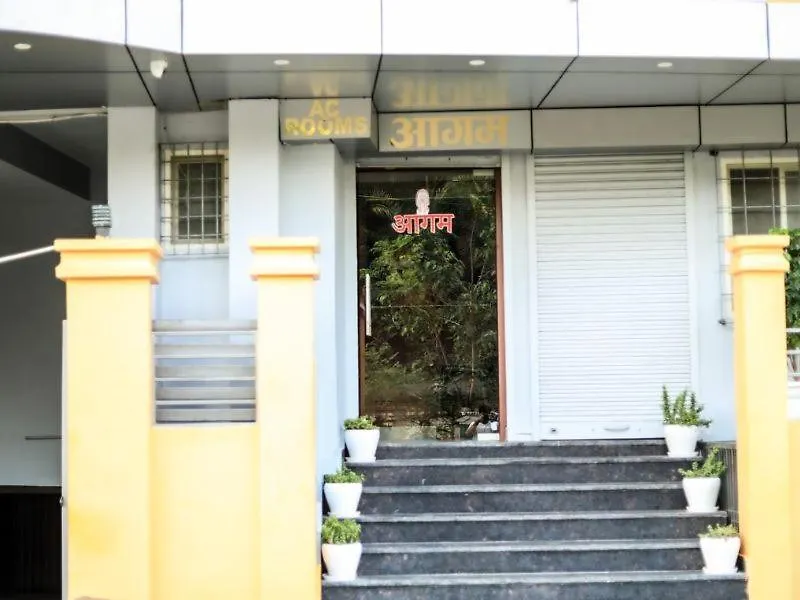 Aagam Apartment Varanasi